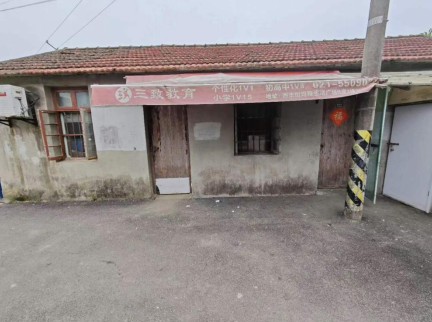 调研瞬间:场地测绘